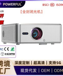 SV628 4K High Brightness Home Office Projector